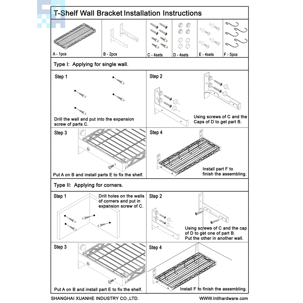 T-shelf_AA4.jpg
